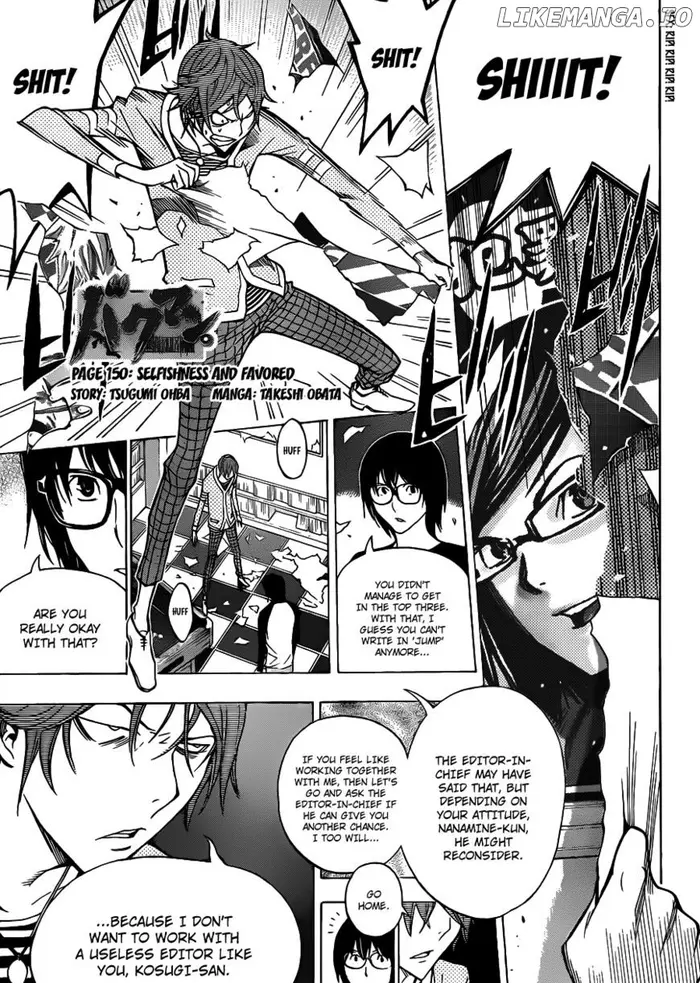 Baku Chapter 150 image 02_optimized